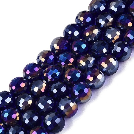 Transparent Glass Beads Strands GLAA-Q107-02A-16-1