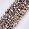 Electroplate Glass Beads Strands, Half Plated, Faceted, Diamond, Colorful, 4~4.5x4x3~3.5mm, Hole: 0.8mm, about 100pcs/strand, 11.8 inch