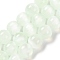 Natural Selenite Beads Strands, Dyed, Round, Light Green, 8mm, Hole: 1.2mm, about 48pcs/strand, 15.35 inch(39cm)