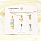 Synthetic Turquoise & Shell & Enamel Heart Pendant & Necklaces & Bracelets Sets, 304 Stainless Steel Jewelry Sets for Women, Real 14K Gold Plated, 18.11 inch(460mm)