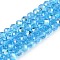 Electroplate Glass Beads Strands, Half Rainbow Plated, Faceted, Rondelle, Deep Sky Blue, 6x5mm, Hole: 1mm, about 84~85pcs/strand, 41.5~42cm