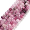 Natural Cherry Blossom Agate Beads Strands, Round, 6.5mm, Hole: 1mm, about 62pcs/strand, 15.04~15.51''(38.2~39.4cm)