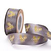 Polyester Ribbons SRIB-H038-01A-2