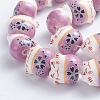 Handmade Printed Porcelain Beads PORC-G004-C06-3