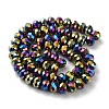 Electroplate Glass Beads Strands GR8X12MMY-M-3