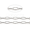 Brass Paperclip Chains X-CHC-S008-001C-P-1