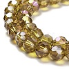Transparent Glass Beads EGLA-A035-T8mm-B04-3