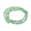 Natural Green Aventurine Beads Strands G-E411-37-4mm-2