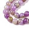 Dyed Natural White Jade Beads Strands G-T138-10mm-210-10-3