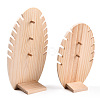 2 Sizes Wooden Oval Leaf Detachable Bracelet Display Stands BDIS-WH0003-22-2