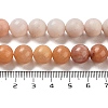 Natural Pink Aventurine Beads Strands G-B095-A02-01-5