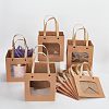 Craft Paper Handbags CARB-WH0018-03A-4