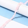 Natural Madagascar Rose Quartz Beads Strands G-G018-13-4