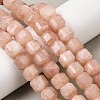 Natural White Jade Beads Strands G-D343-A01-12-1