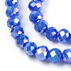 Electroplate Glass Beads Strands EGLA-A034-P4mm-B21-3