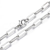 Brass Paperclip Chains MAK-S072-12B-P-1