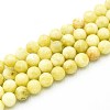 Natural Quartz Beads Strands G-N355-8mm-40-1