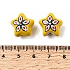 Handmade Porcelain Beads PR-C001-02J-4