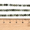 Natural Green Rutilated Quartz Beads Strands GG-CBA9722-A05-3mm-5