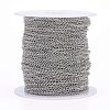 Brass Twisted Chains CHC-Q001-4x3mm-P-5