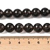 Natural Smoky Quartz Beads Strands G-C265-A01-10mm-01-5