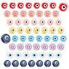 PandaHall Elite 64Pcs 8 Colors Handmade Porcelain Beads PORC-PH0001-22-1