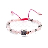 Brass Beaded Bracelets BJEW-Z094-03B-4