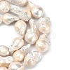 Natural Baroque Pearl Keshi Pearl Beads Strands PEAR-Q015-017-3