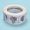 1 Inch Thank You Roll Stickers DIY-E023-07C-3