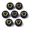 Opaque Acrylic Beads PACR-SZ0001-002B-2