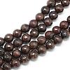Natural White Jade Bead Strands G-R346-6mm-13-1