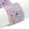 Natural Agate Beads Strands X-G-E469-12V-2