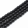 Baking Paint Glass Beads Strands X-DGLA-S115-8x6mm-Y49-1