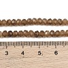 Dyed Natural Whie Jade Beads Strands GG-CBAF9EE-A27-3x4mm-5