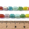 Electroplate Glass Beads Strands EGLA-C004-07-4