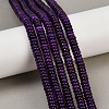 Natural White Jade Beads Strands G-S397-A01-3x6-1