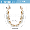 Aluminum & White Plastic Imitation Pearl Double Layer Decorative Purse Chains FIND-WH00670-127B-2