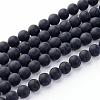 Grade A Natural Black Agate Beads Strands G447-3-1
