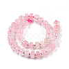 Natural Rose Quartz Beads Strands G-N327-07J-2