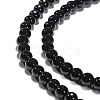 Synthetic Black Stone Beads Strands G-G088-4mm-2