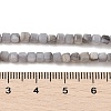 Natural Freshwater Shell Dyed Beads Strands SHEL-R100-11A-02-4