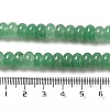 Natural White Jade Beads Strands G-E507-01G-5