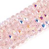 Electroplate Transparent Glass Beads Strands EGLA-N022-04A-D14-1
