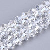 Electroplate Glass Beads Strands X-EGLA-Q118-6mm-A15-1