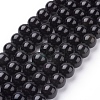 Natural Obsidian Beads Strands G-G099-12mm-24-1