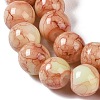 Baking Paint Glass Bead Strands GLAA-H031-01A-02-4
