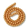 Eco-Friendly Dyed Glass Pearl Beads Strands HY-A008-6mm-RB094-2