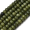 Natural TaiWan Jade Beads Strands G-A280-A14-01-2
