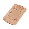 Paper Pillow Boxes CON-G007-03B-09-2