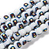 Printing Glass Beads for Necklaces Bracelets Making GLAA-B020-02A-09-1